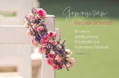 Faltkarte "Gemeinsam" - Hochzeit Faltkarte "Gemeinsam" - Hochzeit