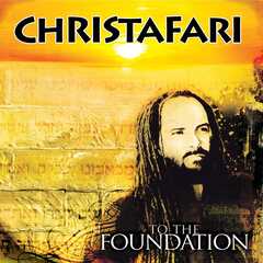 CD: To The Foundation