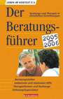 Der Beratungsführer 2005/2006