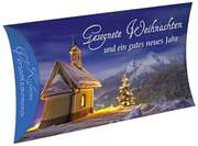 Duschgel "Gesegnete Weihnachten" Duschgel "Gesegnete Weihnachten"