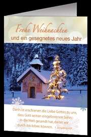 Faltkarten Weihnachten, 5 Stück Faltkarten Weihnachten, 5 Stück