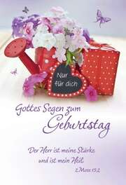 Faltkarte - Geburtstag 2.Mose 15,2 Faltkarte - Geburtstag 2.Mose 15,2