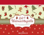 Irmtraud Fröse-Schreer - 24 + 2 Weihnachtsgrüße - Aufstellbuch 24 + 2 Weihnachtsgrüße - Aufstellbuch